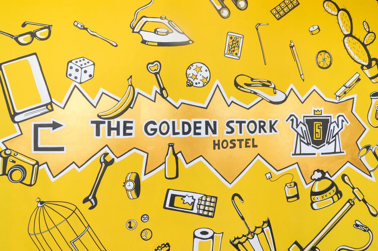 Hostel The Golden Stork Haga Zewnętrze zdjęcie